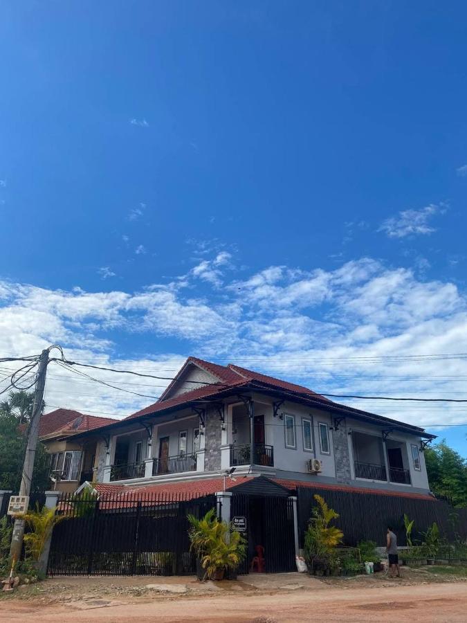 Nika'S House Hostel Siem Reap Exterior photo