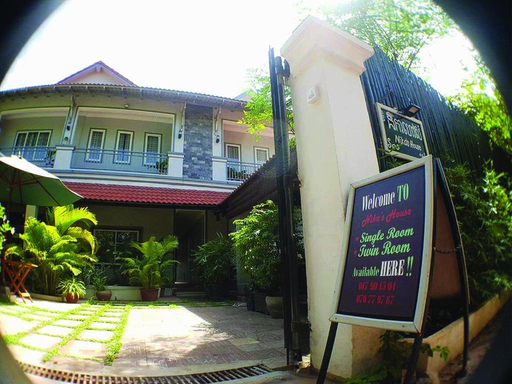 Nika'S House Hostel Siem Reap Exterior photo