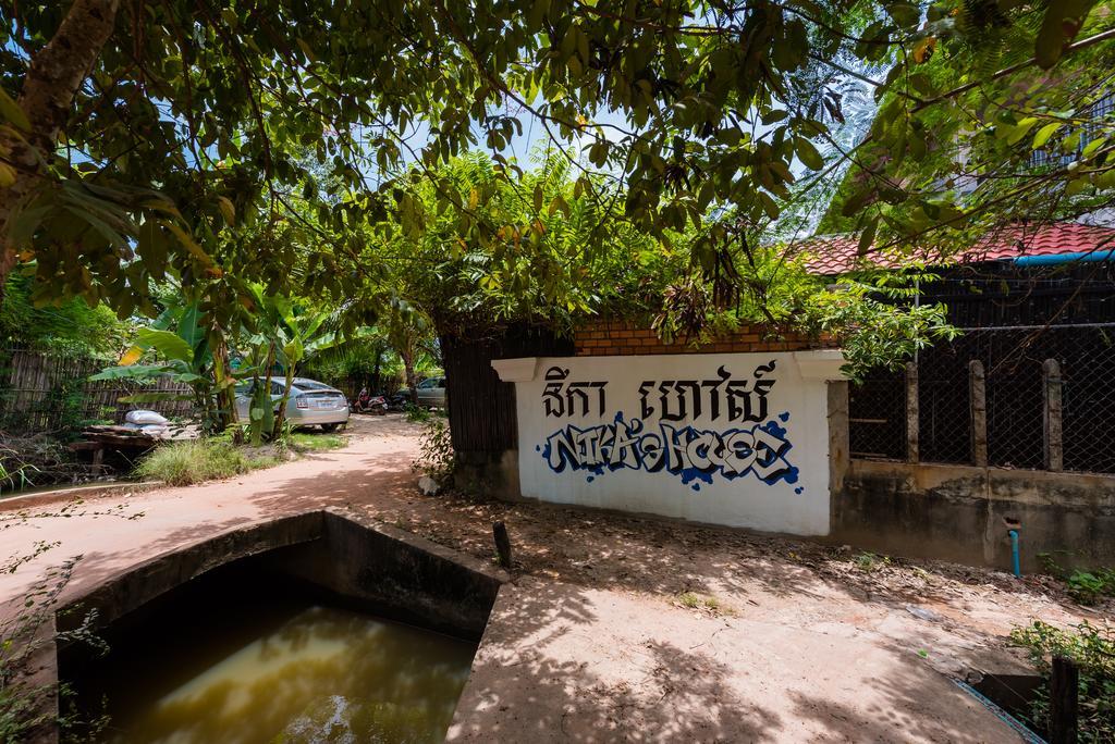 Nika'S House Hostel Siem Reap Exterior photo